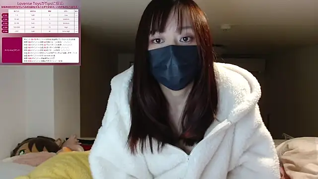 pipimi khaos online show from February 7, 11:12 am