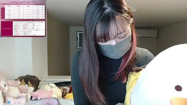 pipimi khaos online show from February 15, 11:39 am