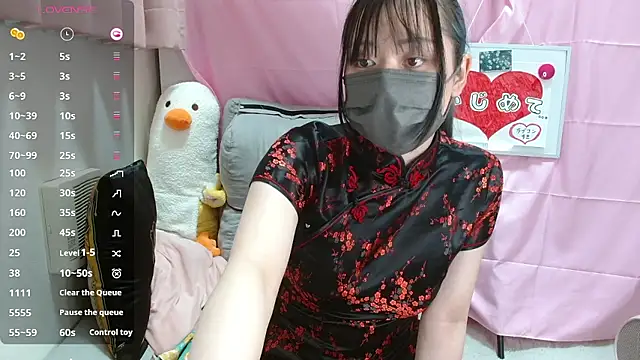 Snapshot of pipimi_khaos chatting on April 1, 1:41 pm pipimi khaos online show from April 1, 1:41 pm