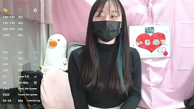 Snapshot of pipimi_khaos chatting on April 6, 11:00 am pipimi khaos online show from April 6, 11:00 am