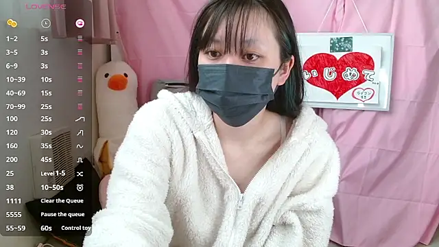Snapshot of pipimi_khaos chatting on April 9, 3:28 am pipimi khaos online show from April 9, 3:28 am
