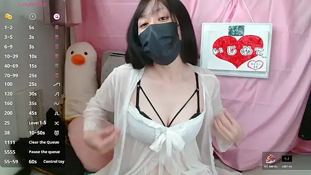 Snapshot of pipimi_khaos chatting on April 11, 3:44 am pipimi khaos online show from April 11, 3:44 am