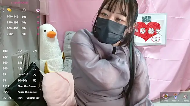 Snapshot of pipimi_khaos chatting on April 12, 1:16 pm pipimi khaos online show from April 12, 1:16 pm