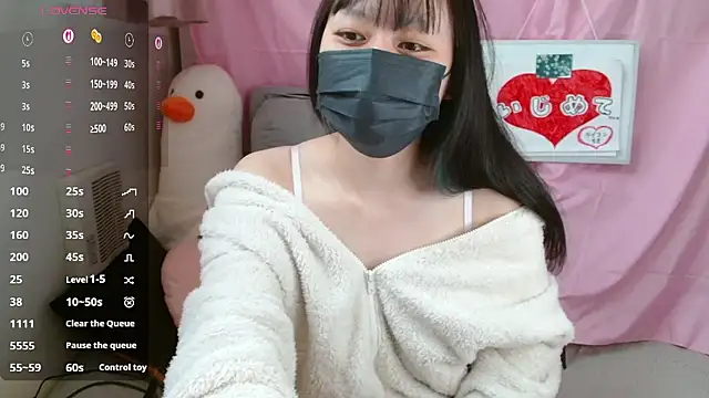 Snapshot of pipimi_khaos chatting on April 15, 3:24 am pipimi khaos online show from April 15, 3:24 am