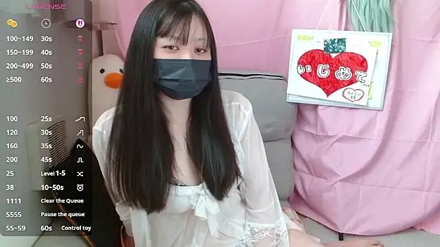 Snapshot of pipimi_khaos chatting on April 19, 4:12 am pipimi khaos online show from April 19, 4:12 am