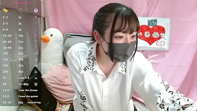 Snapshot of pipimi_khaos chatting on April 20, 1:03 pm pipimi khaos online show from April 20, 1:03 pm