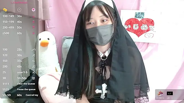 Snapshot of pipimi_khaos chatting on April 23, 2:08 pm pipimi khaos online show from April 23, 2:08 pm