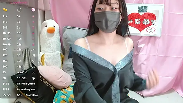 Snapshot of pipimi_khaos chatting on April 25, 1:41 pm pipimi khaos online show from April 25, 1:41 pm