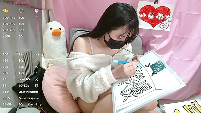 Snapshot of pipimi_khaos chatting on April 30, 12:11 pm pipimi khaos online show from April 30, 12:11 pm