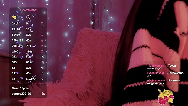  Sunshine online show from March 8, 3:45 pm