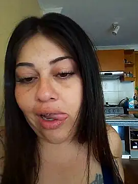 Snapshot of Americ44 chatting on December 17, 11:49 am Americ44 online show from December 17, 11:49 am
