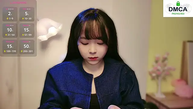 Snapshot of Chenjing0 chatting on January 5, 4:58 am Chenjing0 online show from January 5, 4:58 am
