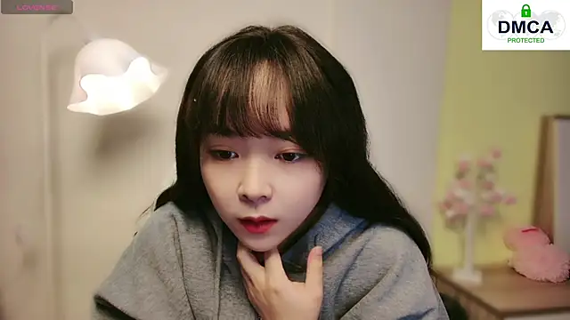 Snapshot of Chenjing0 chatting on January 7, 5:01 am Chenjing0 online show from January 7, 5:01 am