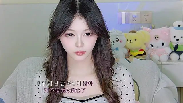 Snapshot of xixibaby- chatting on January 2, 7:29 pm xixibaby- online show from January 2, 7:29 pm