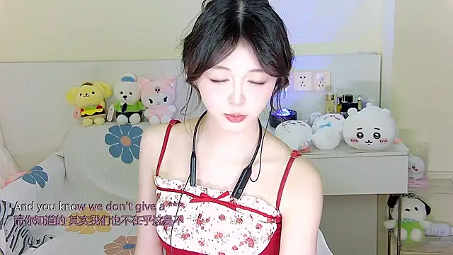 Snapshot of xixibaby- chatting on January 5, 7:07 pm xixibaby- online show from January 5, 7:07 pm