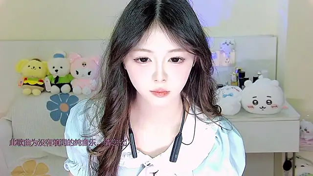 Snapshot of xixibaby- chatting on January 6, 11:07 am xixibaby- online show from January 6, 11:07 am