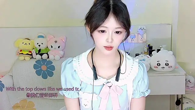 Snapshot of xixibaby- chatting on January 6, 2:14 pm xixibaby- online show from January 6, 2:14 pm