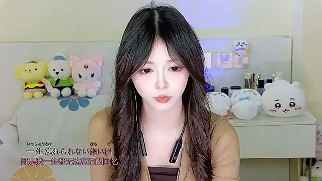 Snapshot of xixibaby- chatting on January 7, 1:57 pm xixibaby- online show from January 7, 1:57 pm