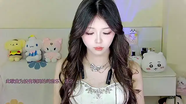 Snapshot of xixibaby- chatting on January 19, 11:34 am xixibaby- online show from January 19, 11:34 am