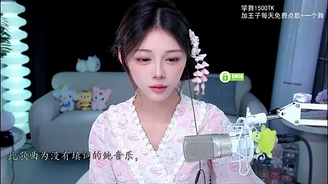 Snapshot of xixibaby- chatting on September 19, 11:22 am xixibaby- online show from September 19, 11:22 am