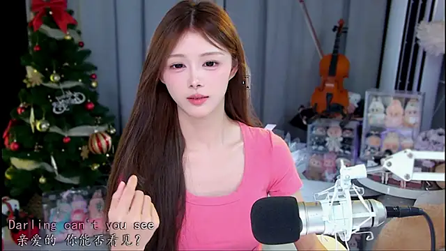 xixibaby- online show from June 9, 12:17 pm