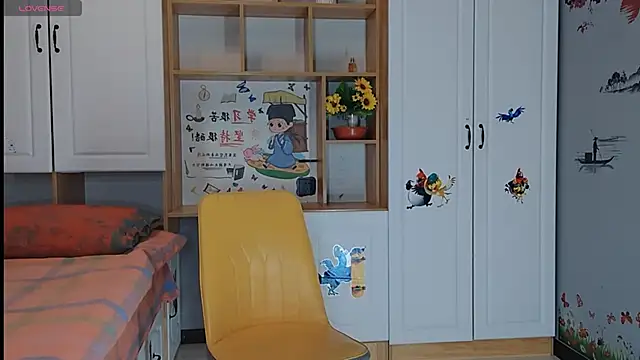 Lucky-xiuxiu online show from March 5, 5:40 am