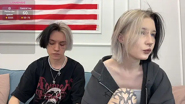 Snapshot of VeryRare_TwinS chatting on January 8, 9:50 pm VeryRare TwinS online show from January 8, 9:50 pm