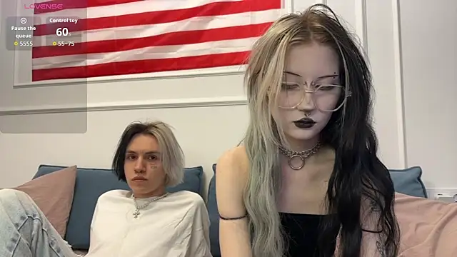 VeryRare TwinS online show from February 23, 11:46 pm