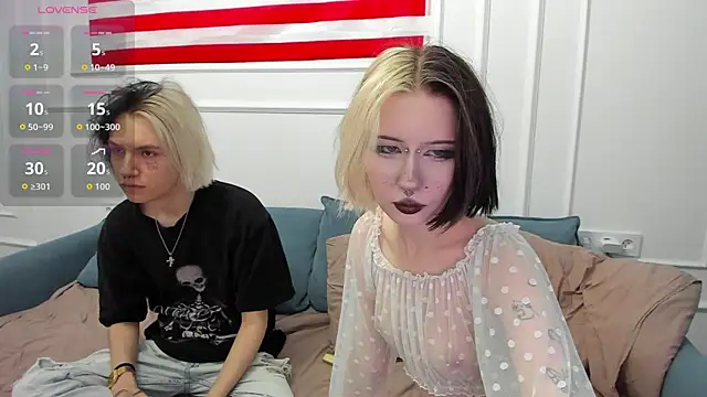 VeryRare TwinS online show from July 3, 6:20 am