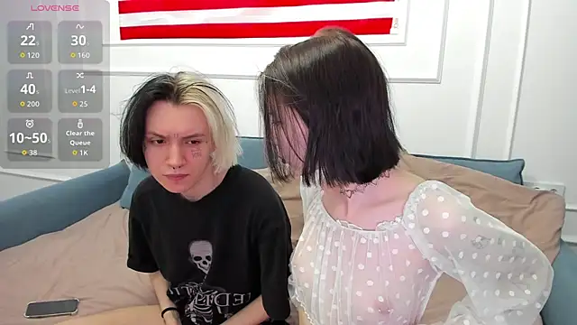 VeryRare TwinS online show from July 8, 7:51 pm