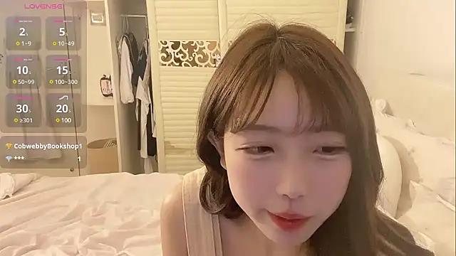 Snapshot of nicole_888 chatting on February 7, 1:53 pm nicole 888 online show from February 7, 1:53 pm