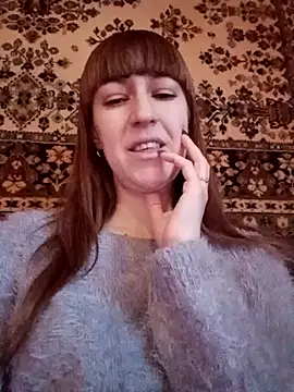 Snapshot of Calibers2932 chatting on January 15, 1:20 pm Calibers2932 online show from January 15, 1:20 pm