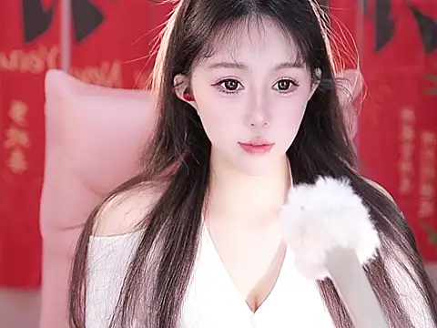 Summer-Momo online show from January 16, 12:42 pm