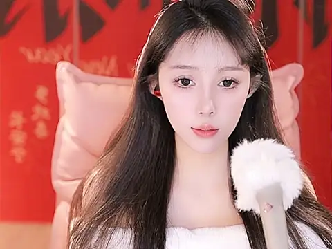 Summer-Momo online show from January 24, 1:25 pm