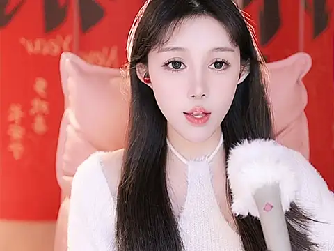 Summer-Momo online show from January 25, 11:55 am