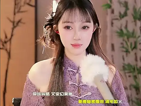 Summer-Momo online show from February 21, 3:10 pm