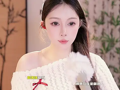 Summer-Momo online show from March 1, 8:45 am