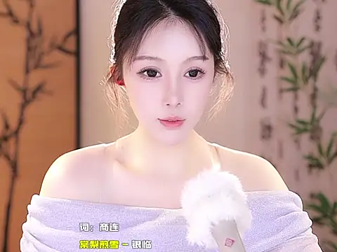 Summer-Momo online show from March 5, 10:11 am