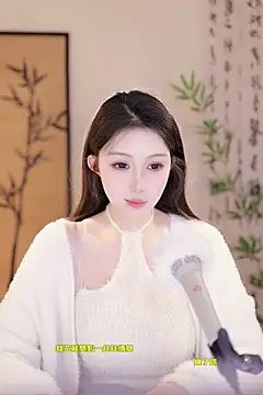 Summer-Momo online show from March 10, 11:42 am
