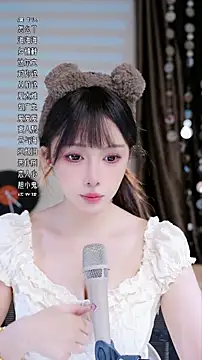 Summer-Momo online show from September 9, 7:52 am