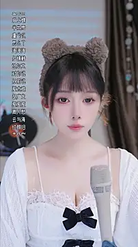 Summer-Momo online show from September 10, 11:54 am