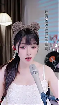 Summer-Momo online show from September 12, 11:54 am