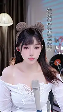 Summer-Momo online show from September 13, 6:24 am