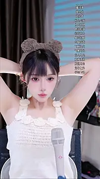 Summer-Momo online show from September 16, 11:00 am