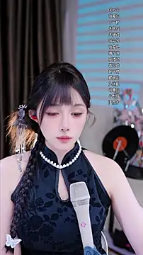 Summer-Momo online show from September 18, 7:54 am