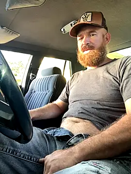32XRedBeard online show from October 8, 12:25 pm