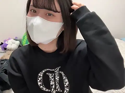 tsu mu gi  online show from January 21, 9:13 am