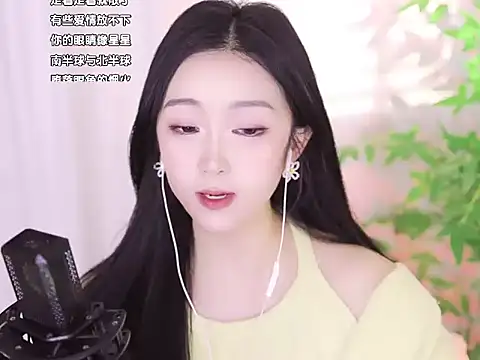 Muzi-sing online show from January 8, 10:26 am