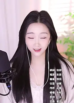 Muzi-sing online show from January 10, 1:52 pm