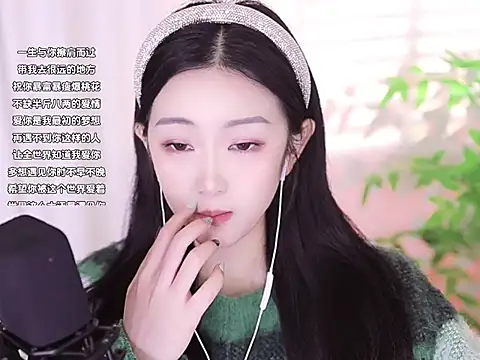 Muzi-sing online show from January 14, 9:35 am